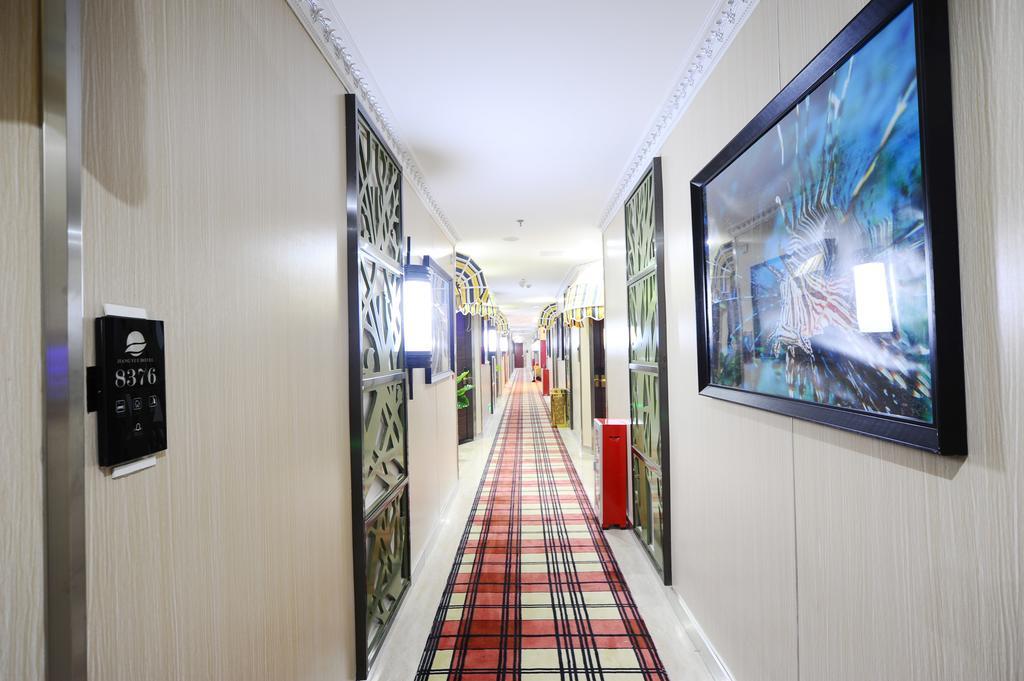 Jiangyue Hotel Zhongshan 8Th Road กวางโจว ภายนอก รูปภาพ