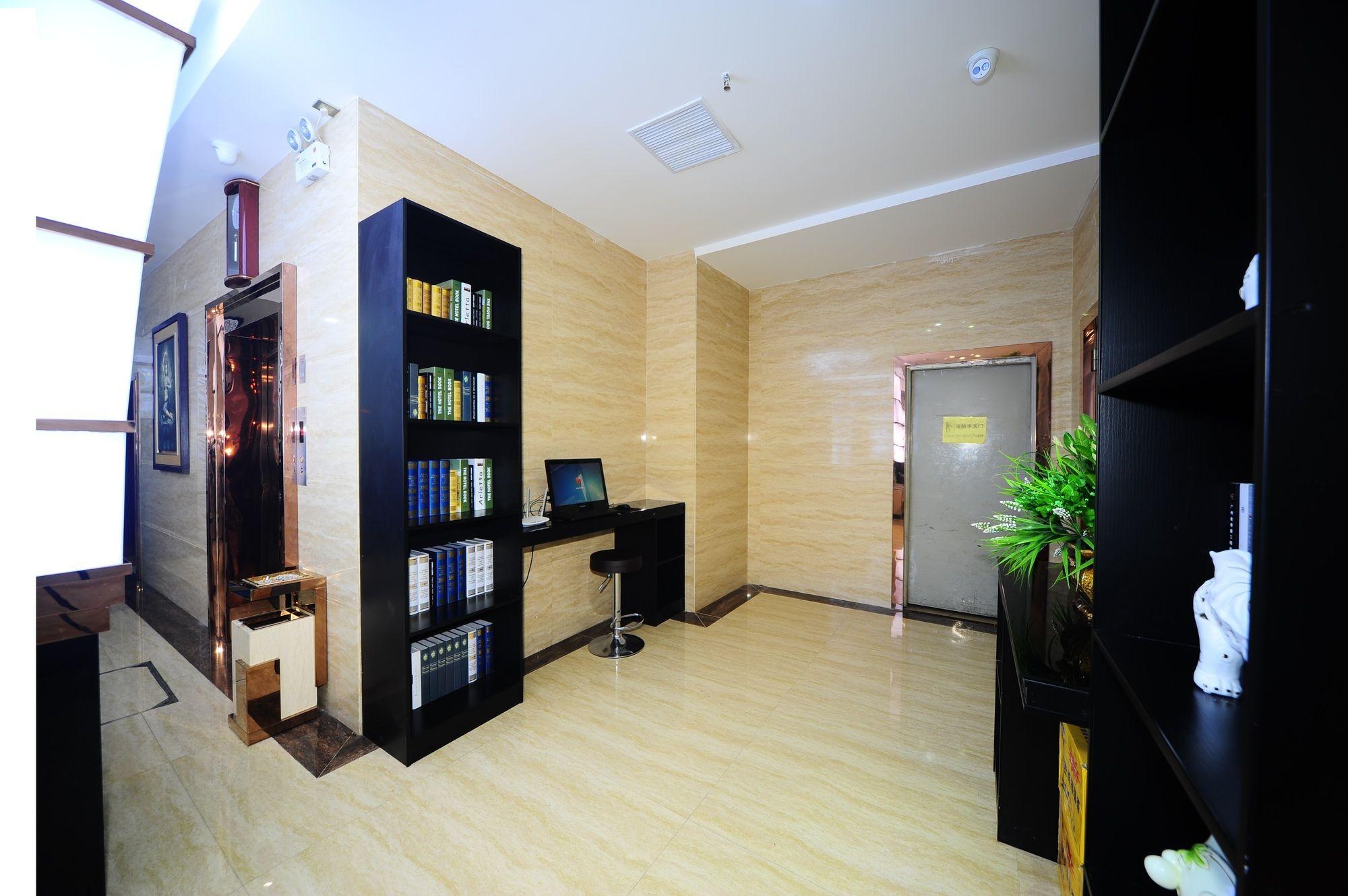Jiangyue Hotel Zhongshan 8Th Road กวางโจว ภายนอก รูปภาพ